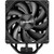 K Cooler FSP NP5-B AMD AM5/AM4 Intel 1851/1700/1200