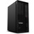 Lenovo ThinkStation P2 Tower Gen2 / Ultra 9 / 128GB / 2048GB / integrated GPU / 750W / Win 11 Pro / 3 Years 1 Year Premium Suppo
