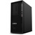 Lenovo ThinkStation P2 Tower Gen2 / Ultra 9 / 128GB / 2048GB / integrated GPU / 750W / Win 11 Pro / 3 Years 1 Year Premium Suppo
