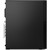 Lenovo ThinkCentre M75s Ryzen 5 8500G W11P 16GB 512GB SSD