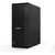 LENOVO ThinkCentre M70t G6 Intel Core Ultra 7 265 32GB 512GB SSD W11P TopSeller