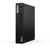 Lenovo ThinkCentre M75Q G5 R7P-8700GE 16GB