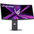 86,4 cm/34" (3440×1440) LG UltraGear 34G600A-B 21:9 VA 1 ms (MBR) 160 Hz HDMI ×2 DisplayPort FreeSync Premium HDR10 Black