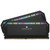 64GB PC 6000 CL30 CORSAIR KIT (2x32GB) DOMINATOR P RGB retail