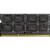 S/O 8GB PC 1600 Team Elite retail