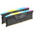 32GB PC 6400 CL32 CORSAIR KIT (2x16GB) Vengeance RGB retail
