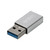 3.2 Adapter USB (M) - USB-C (W)