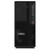 Lenovo ThinkStation P2 TW i5-14500 16/512 W11P