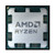 AMD Ryzen 5 PRO 7645 AM5 65W 6C/12T 5.1GHz TRAY