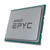 AMD SERVER AMD EPYC 7713P