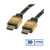 HDMI KABEL.20M