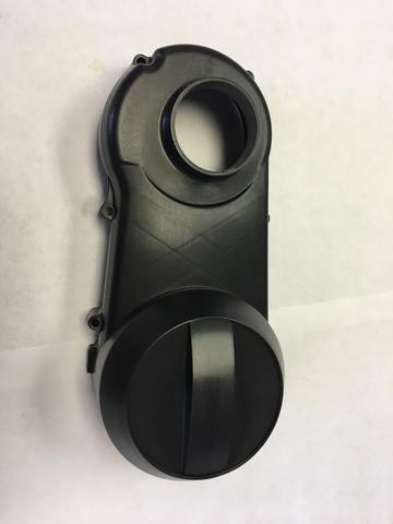 X08-01 ENGINE SIDE COVER LEFT