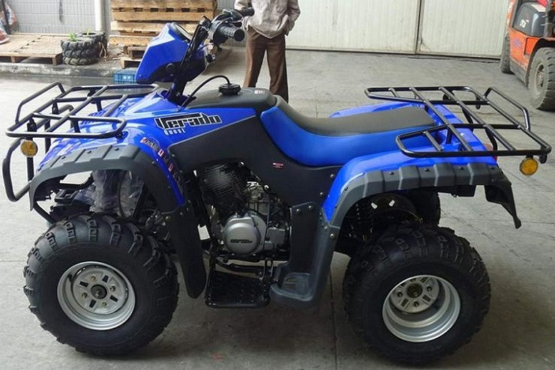 Get Roketa Gas ATV-02A 250cc | Four-Stroke | TX Power Sports