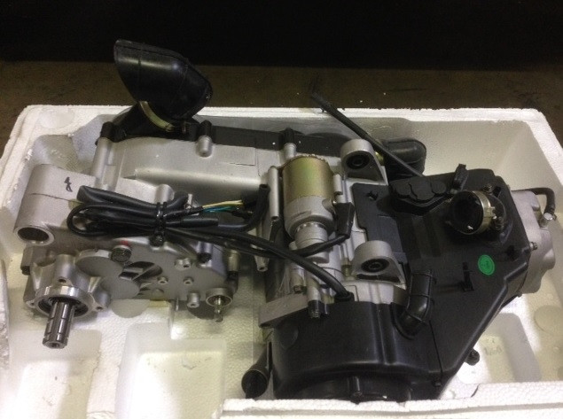 Trailmaster Engine. 150cc For 150XRX, 150XRS & 150TBM