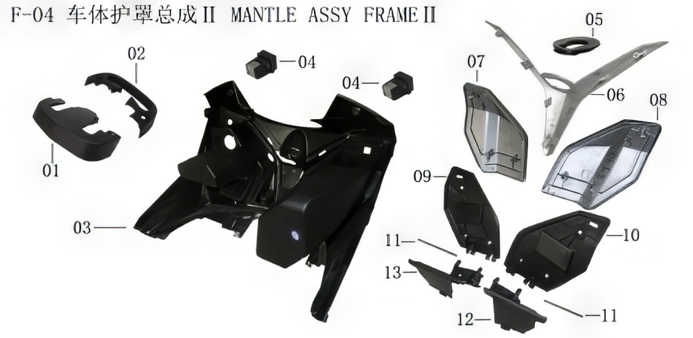 Lifan Kpv150 Hood and Steering Bar Top