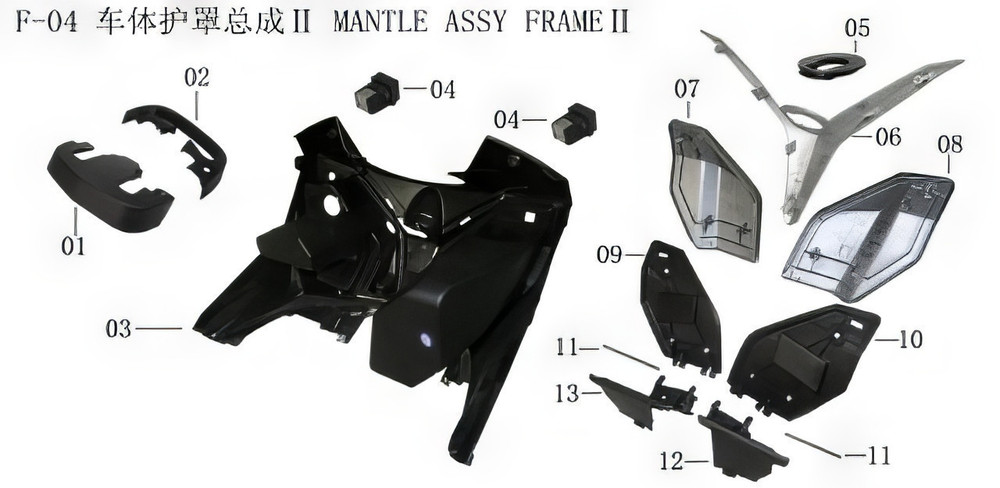 Lifan KPV 150 Front Trunk Cover Hinge, Left Hand Side