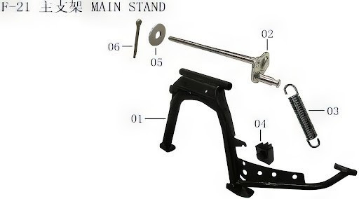 LIFAN Kpv150 Center Stand Rubber Foot