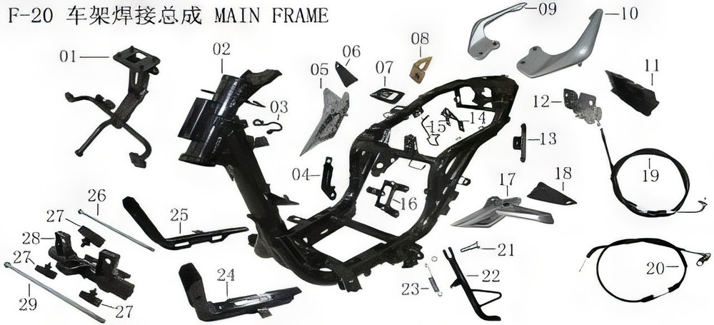 Lifan Kpv150 Left rear armrest