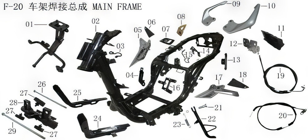 Lifan Kpv150 engine suspension shaft