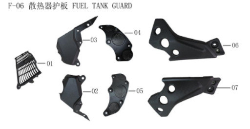 Lifan Kpm 200 Fuel Tank Left Decorative Cover Ii