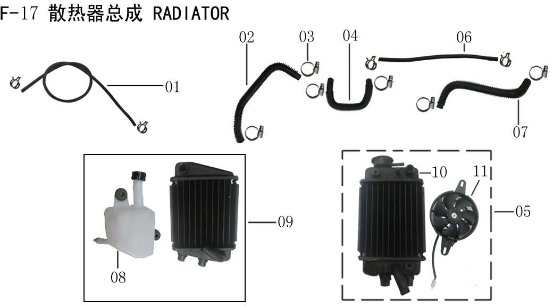 Lifan Kpm 200 Thermostat small water pipe