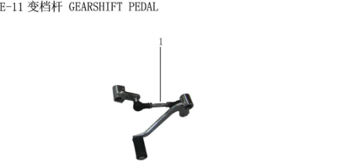 Lifan KPM Engine Gear Shift Lever Assembly