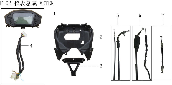 Lifan KP200 Instrument Mounting Bracket Assembly