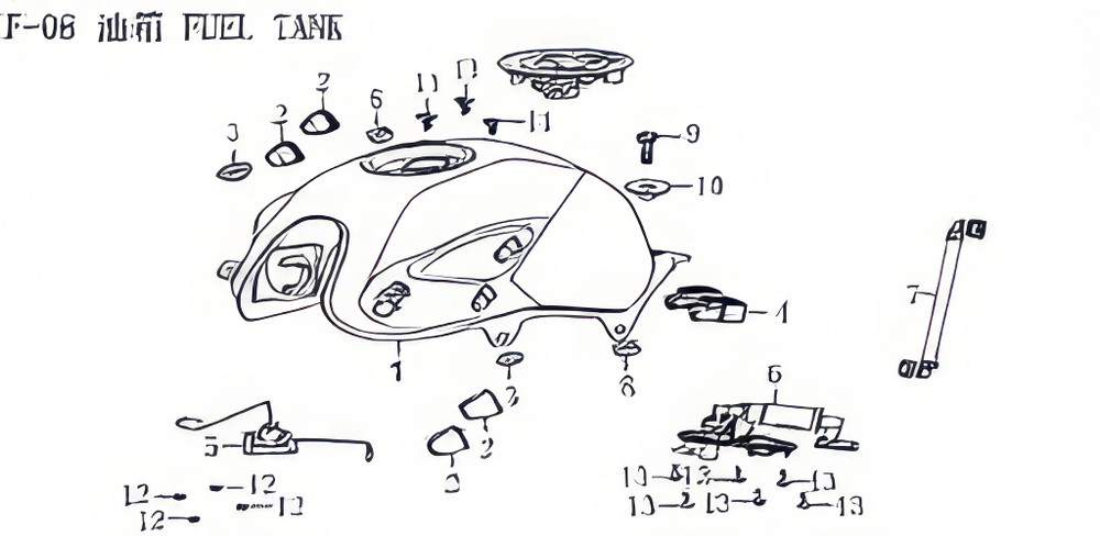 Lifan KP200 Fuel tank combination