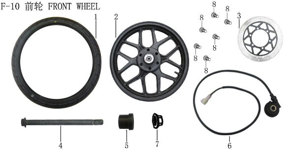 Lifan KP200 Front wheel hub assembly