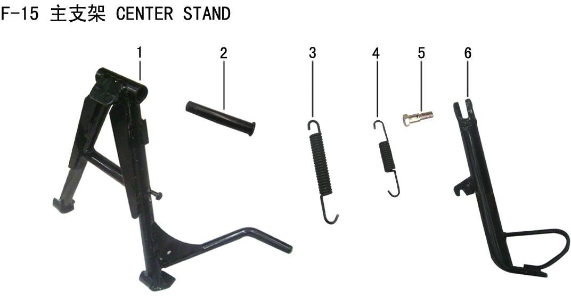 Lifan KP200 Main Bracket Shaft (Image #02)