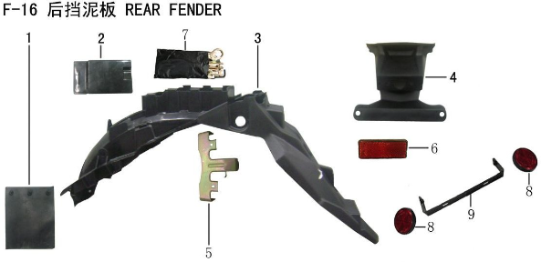 Lifan KP200 Rear license plate bracket