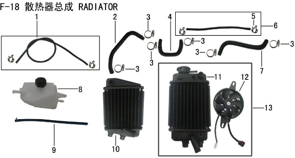 Lifan KP200 Radiator water inlet hose