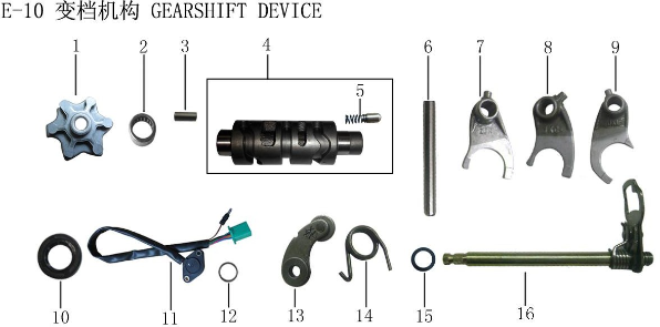 Lifan Kpr200 Gear Shift Shaft Assembly