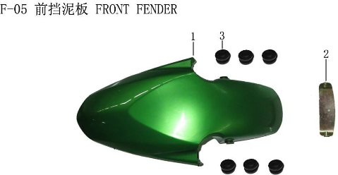 Lifan Kpr200 Side cover rubber ring