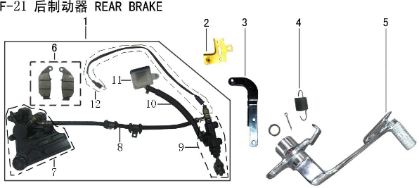 Lifan Kpr200 Rear Brake Oil Cup Mounting Bracket Assembly
