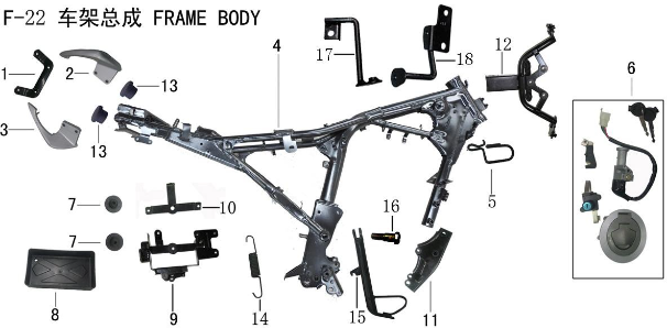 Lifan Kpr200 Left rear armrest