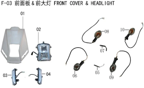 Lifan E3 Front Left Turn Signal Mounting Bracket