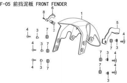 Lifan Kp Mini Front brake hose bracket assembly