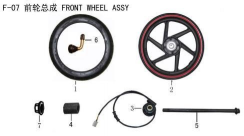 Lifan Kp Mini Front wheel hub assembly EFI Version