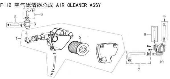 Lifan Kp Mini crankcase exhaust pipe