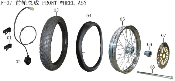 Lifan Kpx250 Rear Axle