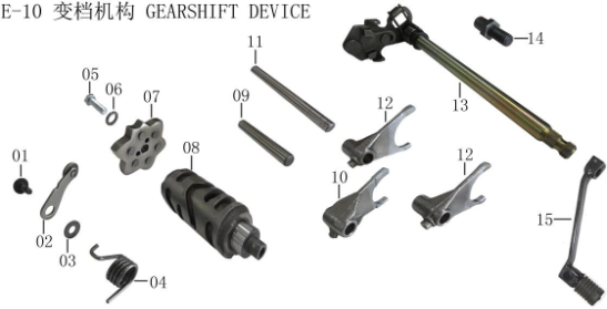 Lifan Kpx250 Shift shaft assembly