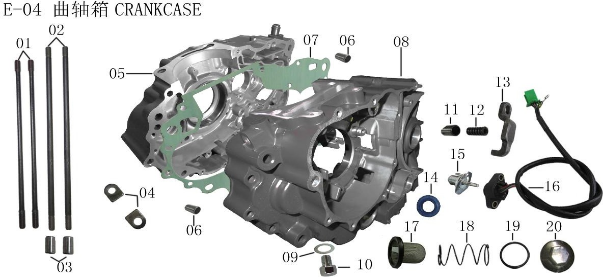 Lifan Kpx250 Cylinder head positioning pin II