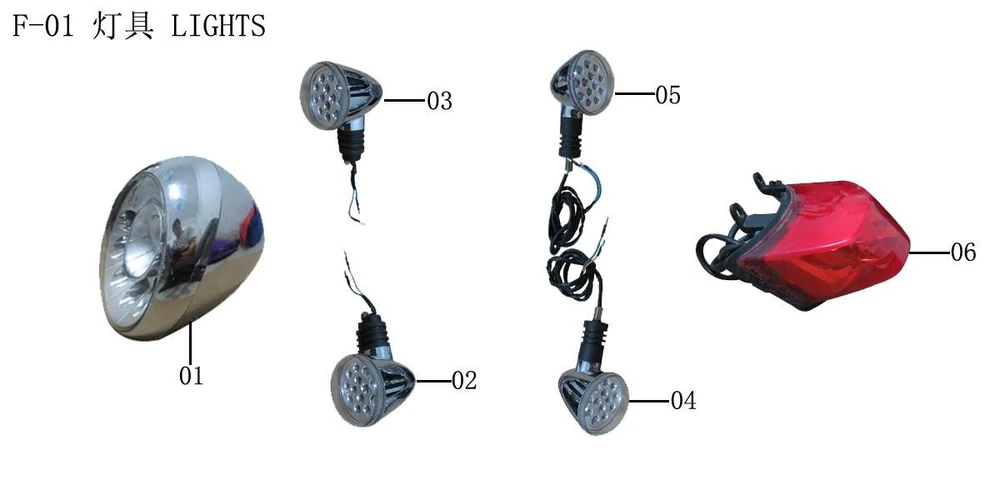 Lifan Lf250-D Front Left Turn Signal