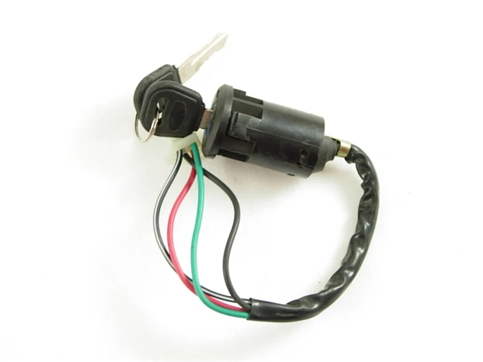 IGNITION SWITCH/KEY SWITCH 11070-A60-8