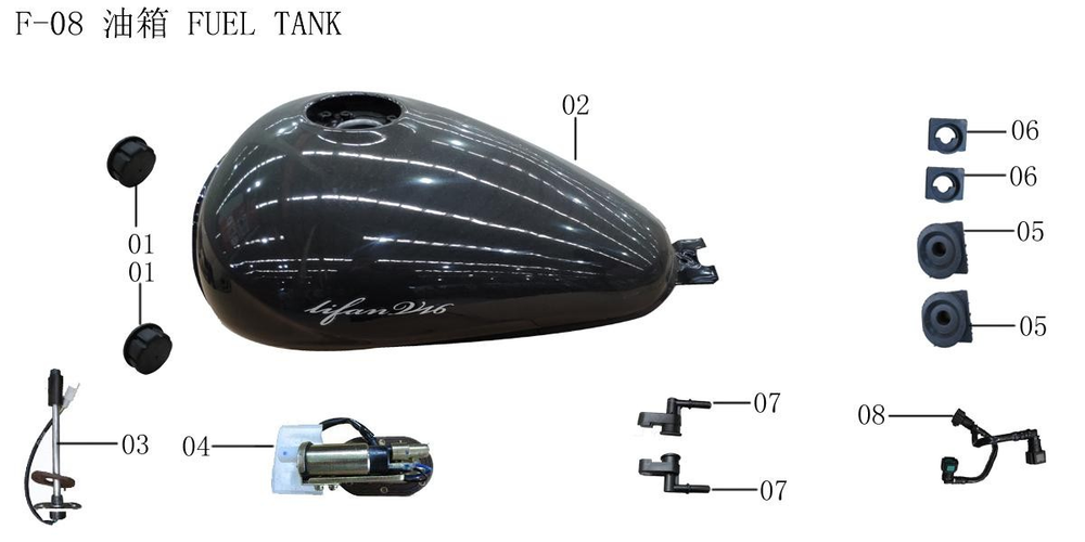 Lifan Lf250-D Fuel Tank Combination