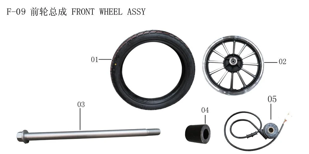 Lifan Lf250-D Speed ​​Sensor Combination