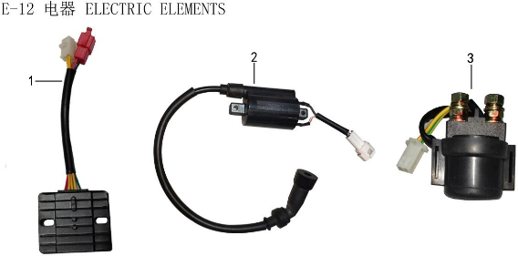Lifan X-Pect Engine  Starter Relay