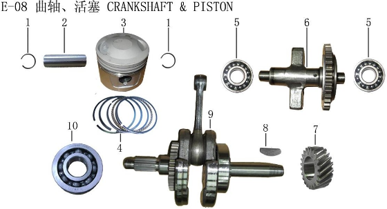 Lifan X-Pect Engine  Rolling Bearing 6301