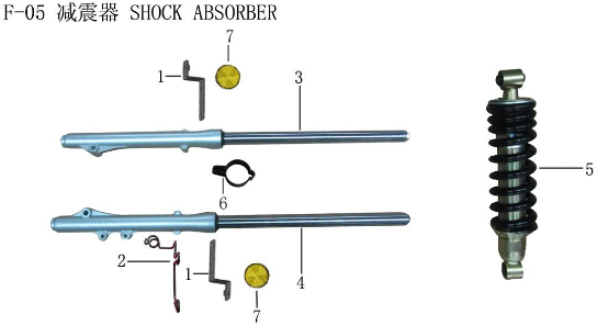 Lifan X-Pect 200 Front Left Shock Absorber